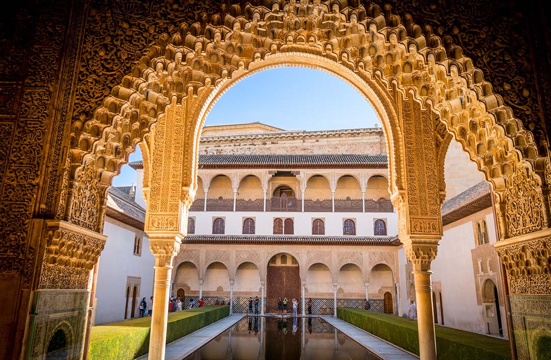 Patio central de al Alhambra
